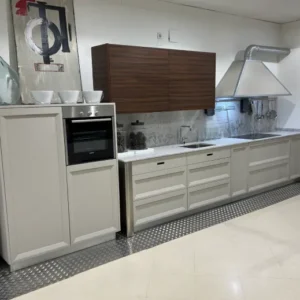 Cocina Katerina rebajas